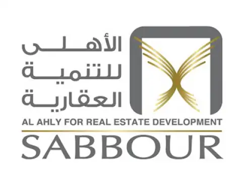 Al Ahly for Real Estate Development - Sabbour
