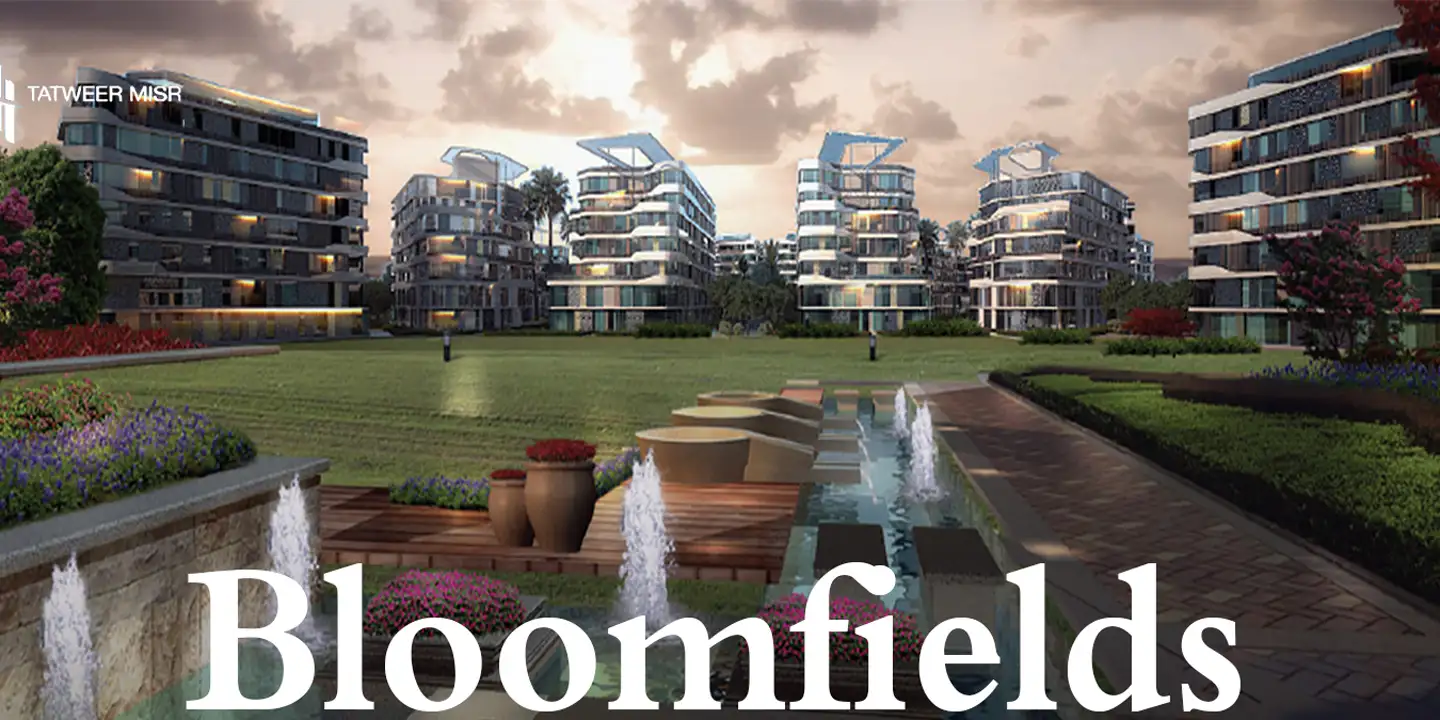 Bloomfields - Mostakbal City